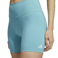 believe this 2.0 short tights